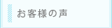 ql̐