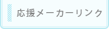 [J[N